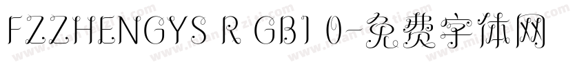 FZZHENGYS R GB1 0字体转换